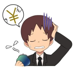 副業を始めたけど稼げない…焦る前に知ってほしい現実