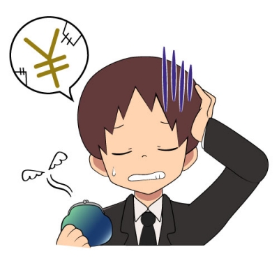 教育訓練給付金はいつ振り込まれる？【2025年最新版】実際のスケジュールと注意点まとめ