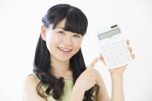 12億円の当選が話題に