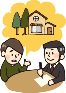 多重債務でも借りられる？不動産担保ローンの仕組みと注意点