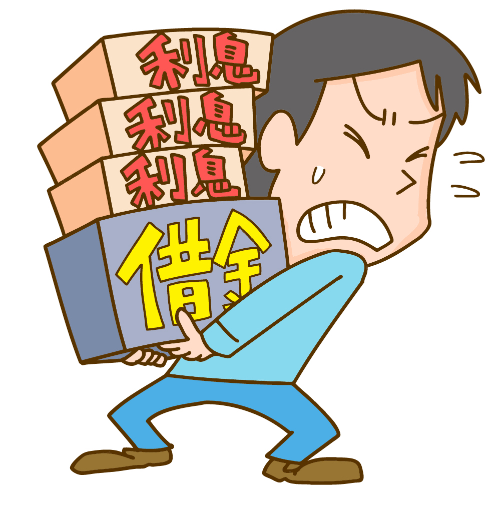 一人で抱える必要はない、無料で相談できます