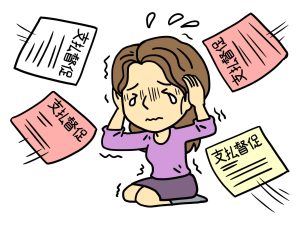 【本音】夫が借金隠してた。でも私は離婚したくなかった。
