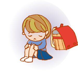 生活保護世帯の子どもと「いじめ」問題。親としてできること、できないこと