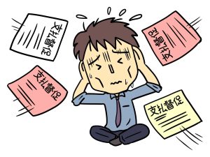 自動車税 差し押さえ 体験談