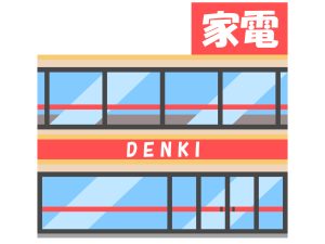 ジャパネットで「審査に落ちた!?」「入荷待ち!?」となったときのリアルな話