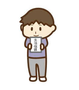 【体験談】生活保護中に宝くじで少額当選！申告って本当に必要？