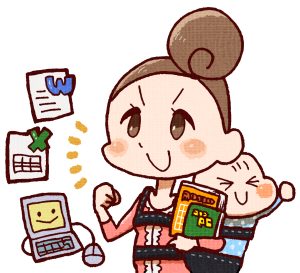 【知らないと損】教育訓練支援給付金2025年の条件まとめ｜お金に困ってても諦めないで