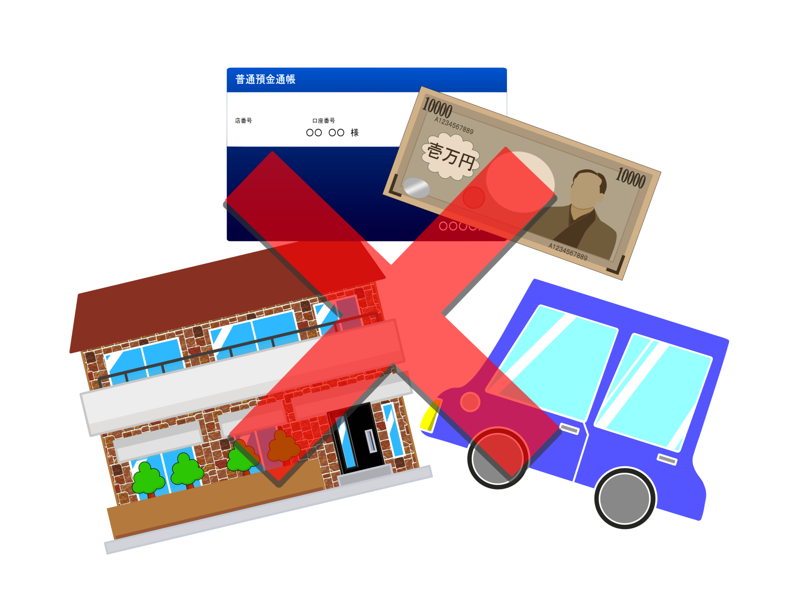 差し押さえの封筒が届いた…これって本物？焦る前に読んでほしい話