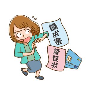リボ払いをやめたら人生が変わった話｜気づかぬうちに沼ってた私の体験談