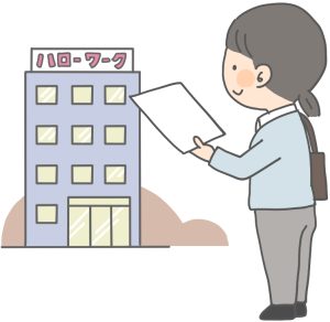 【知らないと損】教育訓練支援給付金2025年の条件まとめ｜お金に困ってても諦めないで