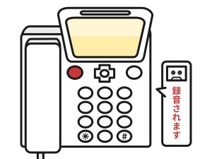 「差し押さえの連絡が会社にきた」…どうすればいい？焦る前に知ってほしい現実