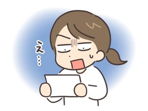 リボ払いをやめたら人生が変わった話｜気づかぬうちに沼ってた私の体験談