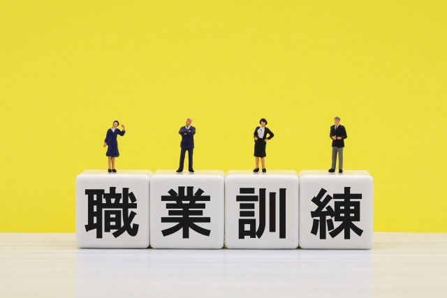 【2025年最新版】教育訓練給付制度の改正ポイントまとめ｜何が変わる？対象・支給率・注意点をわかりやすく解説