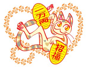 宝くじが当たる前兆は嘘？本当？信じたくなるジンクスを検証してみた