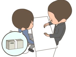 任意整理後にアコムで借りられるか試した結果は？【元債務者が衝撃体験を語る】