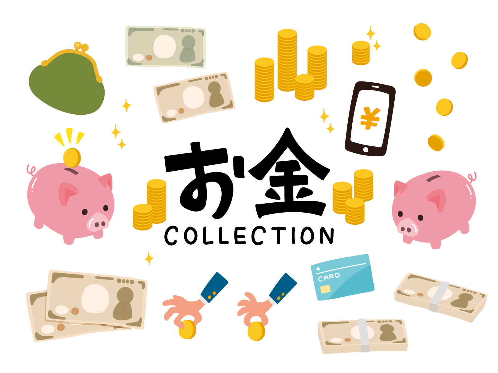 あなたの“お金の穴”はどこ？AIが見抜く『貯金ベタ原因』診断